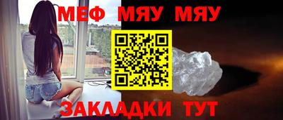 стаф Апрелевка