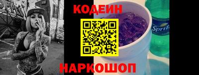 стаф Апрелевка
