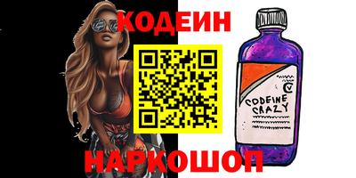 стаф Апрелевка