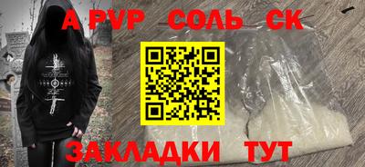 МДПВ Чебоксары