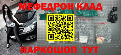 дистиллят марихуана Чапаевск