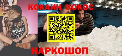 стаф Апрелевка