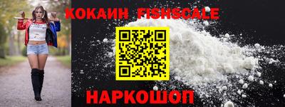 Альфа ПВП Апшеронск