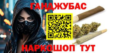 Альфа ПВП Апшеронск