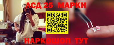 первитин Чебаркуль