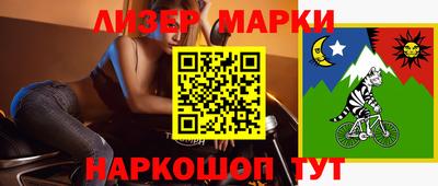 Альфа ПВП Апшеронск