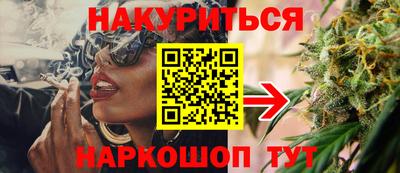 стаф Апрелевка