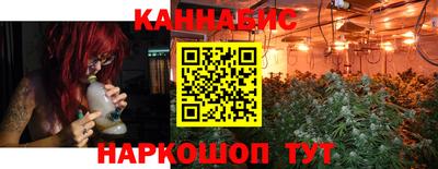скорость mdpv Аргун