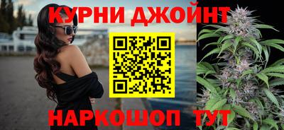 скорость mdpv Аргун