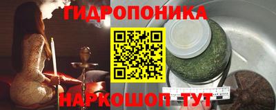 стаф Апрелевка