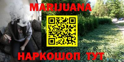 стаф Апрелевка