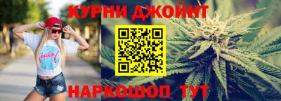 скорость mdpv Аргун