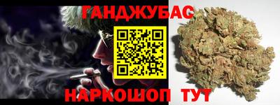 стаф Апрелевка