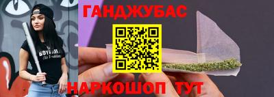 Альфа ПВП Апшеронск