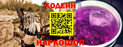 скорость mdpv Аргун