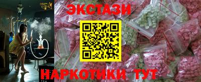 скорость mdpv Аргун