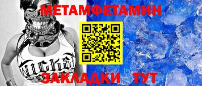 стаф Апрелевка