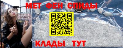 дистиллят марихуана Чапаевск