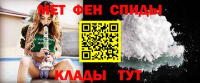 Альфа ПВП Апшеронск