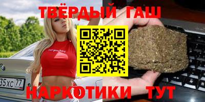 скорость mdpv Аргун