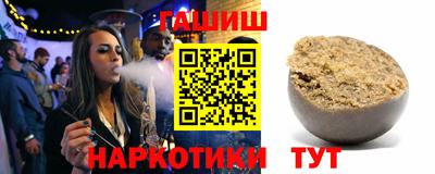 стаф Апрелевка