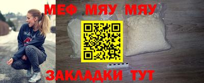 стаф Апрелевка